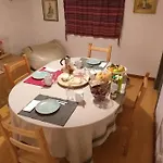 Гостевой дом Casa Da Lomba Do Cavaleiro