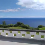 Гостевой дом Casa Da Lomba Do Cavaleiro